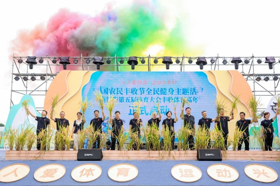 暇之余体验, MF, 热度