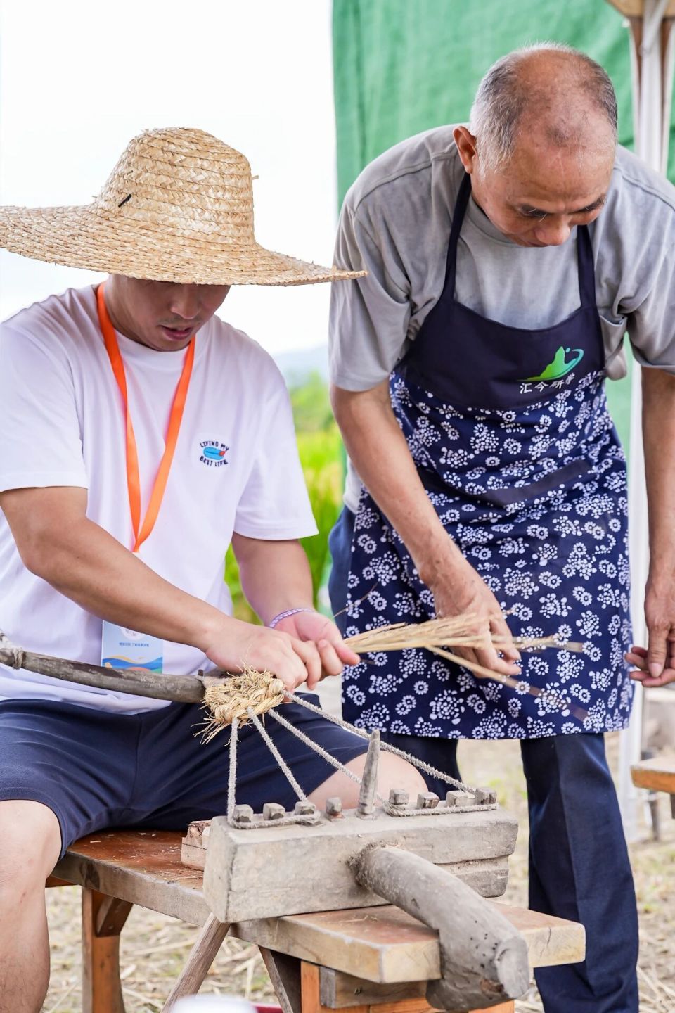 让参与者在, 添了互动乐, AAA