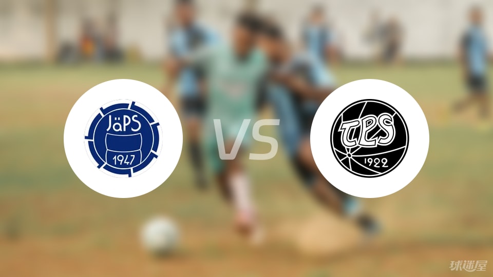 贝萨尔, 查普斯vs, TPS图尔 贝萨尔, 查普斯vs, TPS图尔