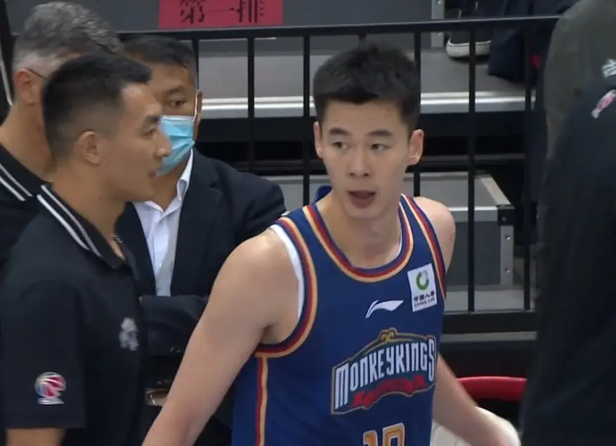 alt, stron, 山东打全运 alt, stron, 山东打全运