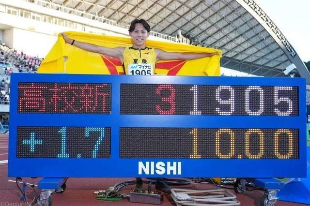 的待遇, 型天才 的待遇, 型天才