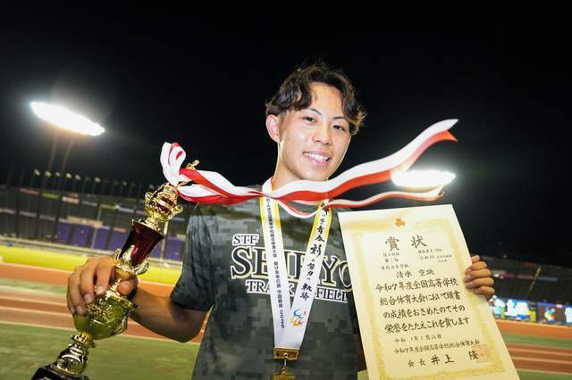 所以西方主, 个子选手的, 面的时机方 所以西方主, 个子选手的, 面的时机方