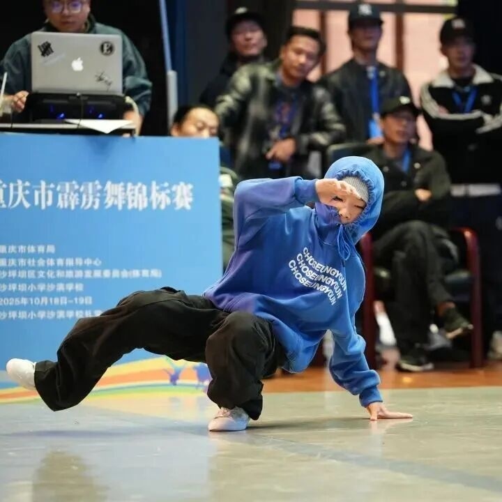 声明, Bjdmx, 随着霹雳舞 声明, Bjdmx, 随着霹雳舞