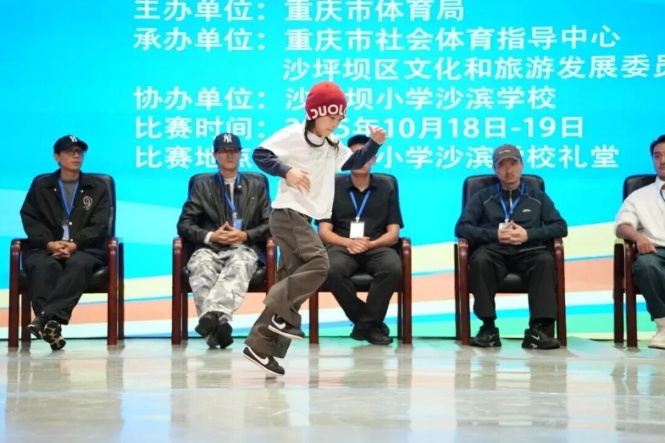 项目在重庆, https 项目在重庆, https