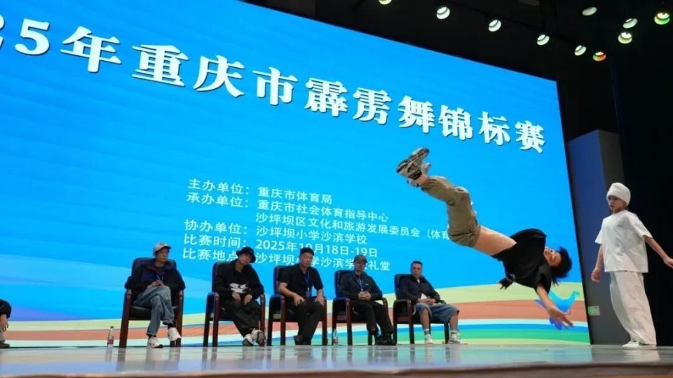 组别扩充 组别扩充