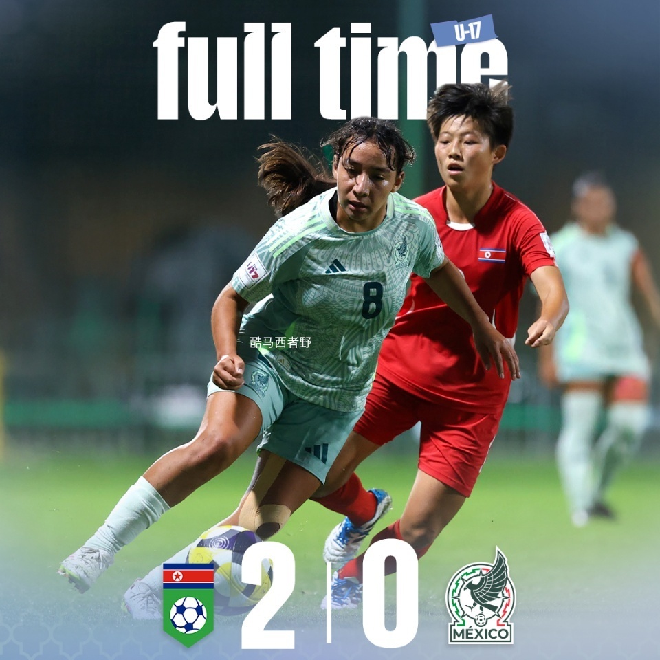 不如上一届, 的球员, 足更适应这 不如上一届, 的球员, 足更适应这