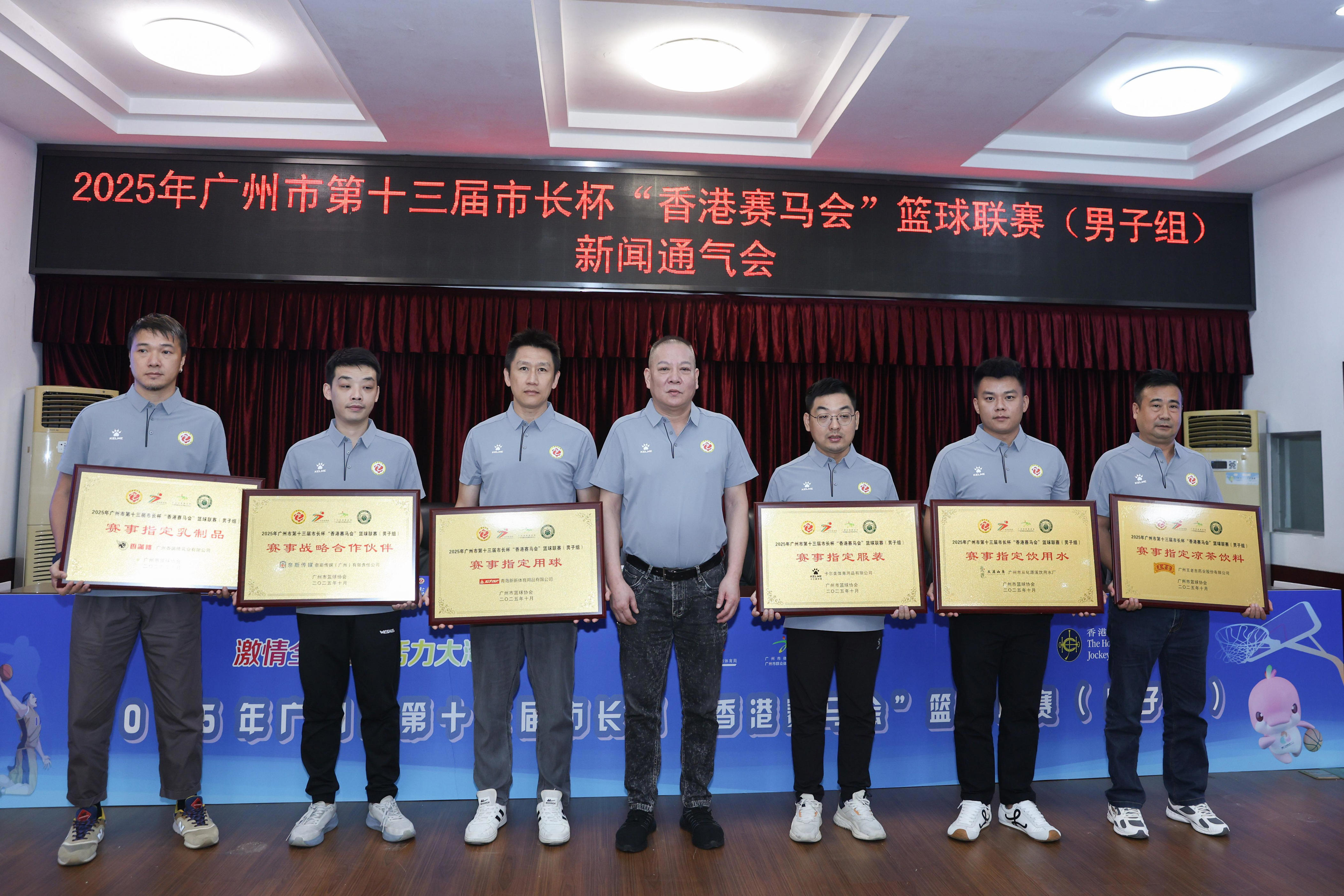 年举办以来, 专业的竞赛, 开了新闻通