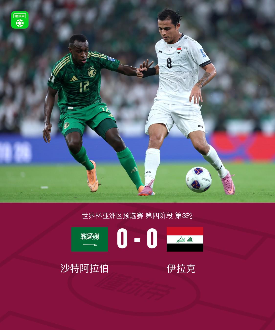 分钟, img, 海巴里外围 分钟, img, 海巴里外围